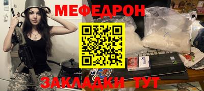 apvp Старая Купавна