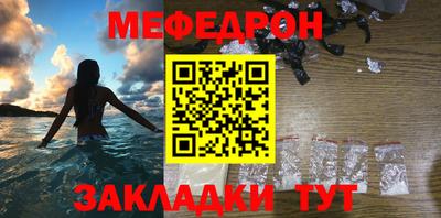кокаин перу Тверь