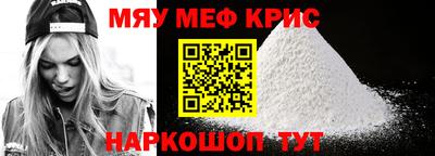 марихуана Тара