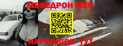 apvp Старая Купавна
