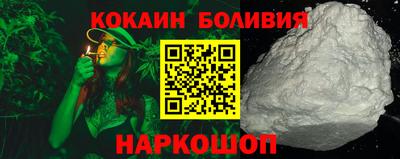 ПСИЛОЦИБИНОВЫЕ ГРИБЫ Среднеуральск