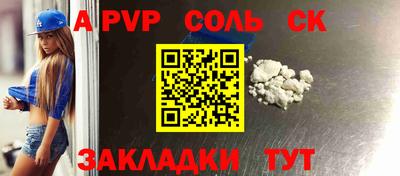 ПСИЛОЦИБИНОВЫЕ ГРИБЫ Среднеуральск