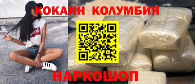 apvp Старая Купавна