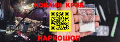 apvp Старая Купавна