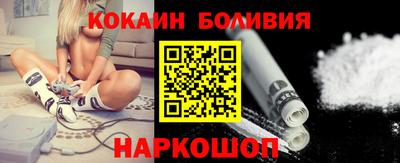MESCALINE Татарск