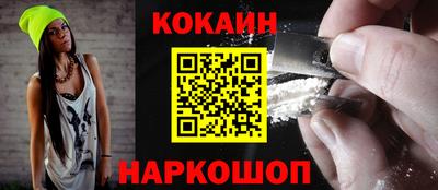 ПСИЛОЦИБИНОВЫЕ ГРИБЫ Среднеуральск