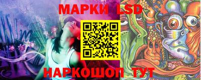 скорость mdpv Ставрополь