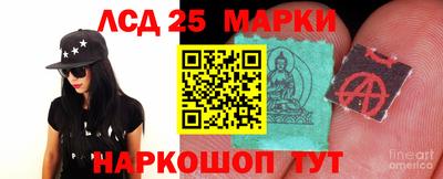 MESCALINE Татарск