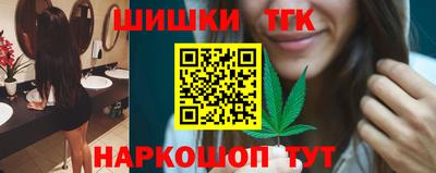 кокаин перу Тверь