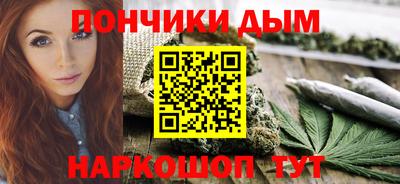 ПСИЛОЦИБИНОВЫЕ ГРИБЫ Среднеуральск