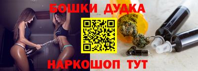 ПСИЛОЦИБИНОВЫЕ ГРИБЫ Среднеуральск
