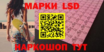 ПСИЛОЦИБИНОВЫЕ ГРИБЫ Среднеуральск