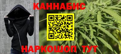 скорость mdpv Ставрополь