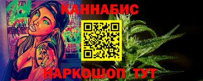 скорость mdpv Ставрополь
