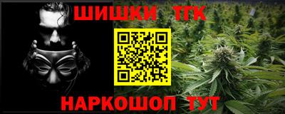 ПСИЛОЦИБИНОВЫЕ ГРИБЫ Среднеуральск