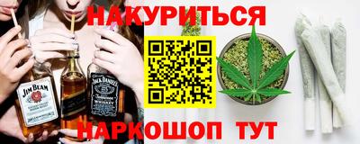 apvp Старая Купавна