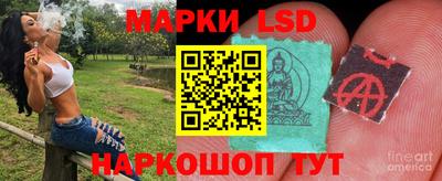 MESCALINE Татарск