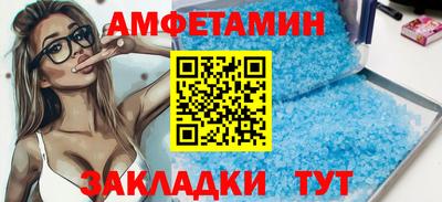 ПСИЛОЦИБИНОВЫЕ ГРИБЫ Среднеуральск