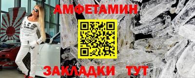 ПСИЛОЦИБИНОВЫЕ ГРИБЫ Среднеуральск