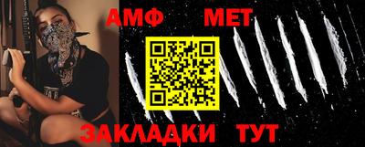 apvp Старая Купавна