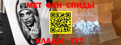 ПСИЛОЦИБИНОВЫЕ ГРИБЫ Среднеуральск