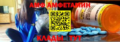 скорость mdpv Ставрополь