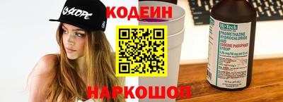 apvp Старая Купавна