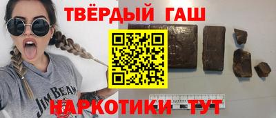 марихуана Тара