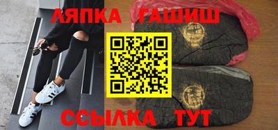 скорость mdpv Ставрополь