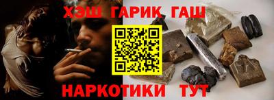 apvp Старая Купавна