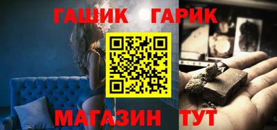 apvp Старая Купавна