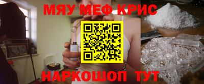 apvp Старая Купавна