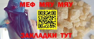 ПСИЛОЦИБИНОВЫЕ ГРИБЫ Среднеуральск